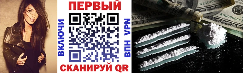 Amphetamine 97%  Приморско-Ахтарск 