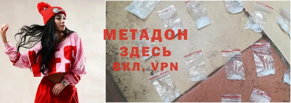 винт Абаза