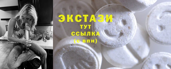 дурь Абдулино
