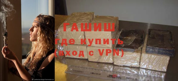 MESCALINE Приозерск