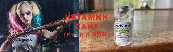 хмурый Пролетарск