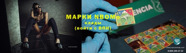 дурь Абдулино