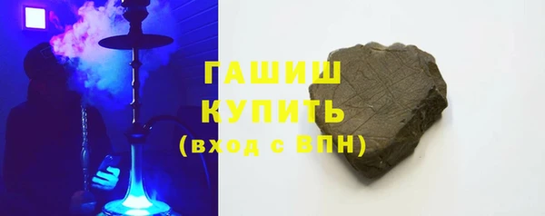 дурь Абдулино