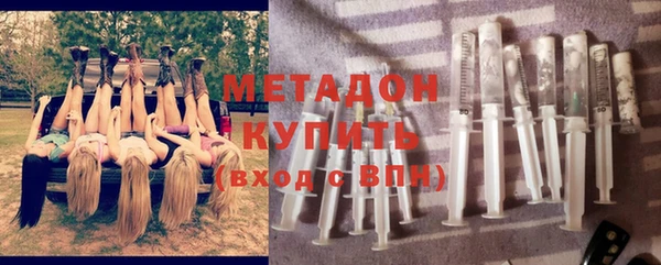 хмурый Пролетарск