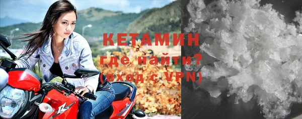 винт Абаза