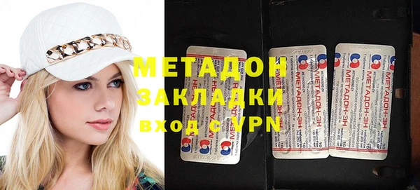 MESCALINE Приозерск
