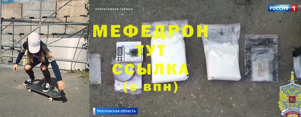 винт Абаза