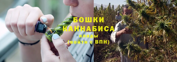 MESCALINE Приозерск