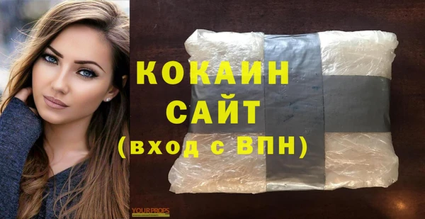 дурь Абдулино