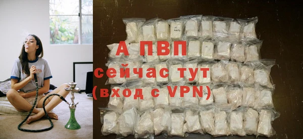 дурь Абдулино