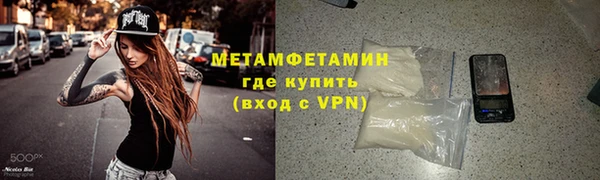 винт Абаза